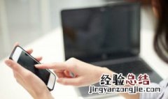 婚姻线下垂代表什么 婚姻线向下垂