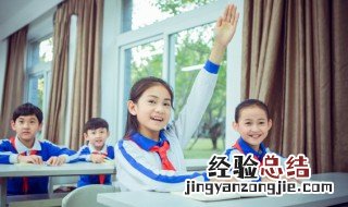 激励初中生学习的句子 激励初中生学习的句子有哪些