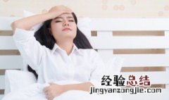 一句话安慰病人的话 适合对病人说的句子