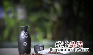 黄酒不放冰箱可以吗 黄酒放在冰箱里为什么不结冰