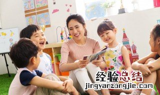 家长促进幼儿运动发展的方法有 家长促进幼儿运动发展的方法