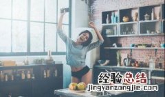 女人忙碌的唯美句子 关于女人忙碌的说说