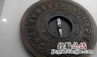 白腊金命和白腊金命合适吗 什么是白腊金命