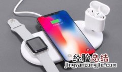 iphone没充电器怎么充电 iphone12没有充电器怎么充电