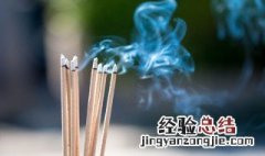 摆供用什么水果 哪些水果可以上供