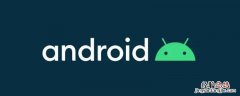 android设备登录是什么意思 android设备是啥意思