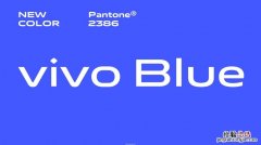 blue是什么意思中文