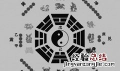 八字十神中伤官的含义 八字用神为伤官