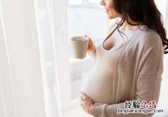 孕期缺锌的危害是什么意思 孕期缺锌的危害是什么