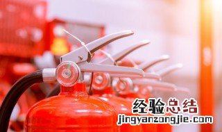 干粉灭火器几年充装一次 干粉灭火器多久充装一次