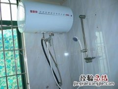 万和热水器用什么镁棒