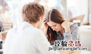家庭破产如何处理 家里破产了怎么办