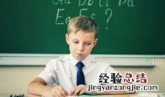 带乙字的男孩名字大全 男孩子名字带乙字