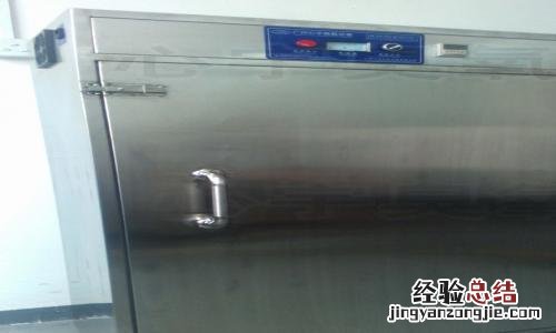 消毒柜不加热了怎么办