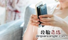 iphone12怎么屏幕录制 如何使用iphone12录屏