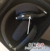 JBL UA TRAIN安德玛联名耳机怎么看指示灯