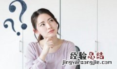 自热火锅下层水漫上来了可以吃吗视频 自热火锅下层水漫上来了可以吃吗