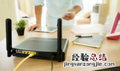 wifi连不上怎么办 家里wifi连不上怎么办