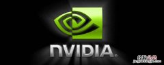 未发现nvidia控制面板是什么意思 未发现nvidia控制面板是什么意思黑屏