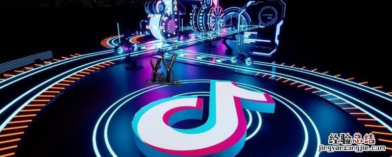 抖音账号显示登录过期怎么回事 抖音账号已过期
