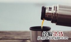 水杯密封垫掉了怎么办 水杯密封圈掉怎么办