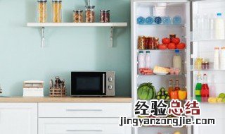 冰箱冷冻结冰怎么处理最快最有效 冰箱冷冻结冰怎么处理