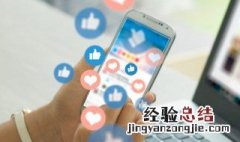 wifi能连上但是上不了网怎么回事 wifi能连上但是上不了网是怎么回事