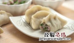 过年吃什么菜最好? 过年吃什么菜