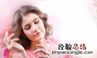 东方香调是什么意思 东方香调是什么味道