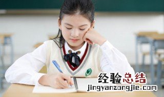 姓罗女孩有魅力的名字两个字 姓罗女孩有魅力的名字