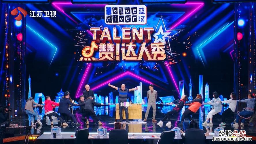 达人是什么意思