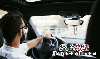 无车牌驾驶扣多少分 驾驶无牌车辆怎么扣分