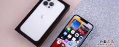 为什么ios15微信不推送 iOS15微信不推送