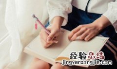 何男孩子取名字大全 何男孩什么好听的名字