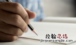 男孩姓闫有气质名字 好听的男孩名字姓闫