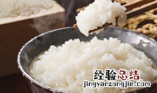 米饭能在冰箱放几天 米饭能在冰箱放多少天