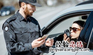 忘带驾驶本怎么处罚 忘带车本怎么处罚