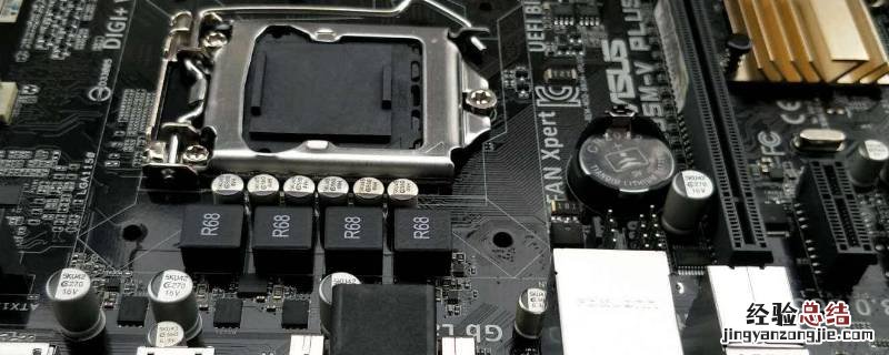 技嘉b85主板支持什么cpu b85主板支持什么cpu