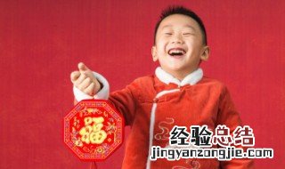 姓李小孩取名字男孩 李姓小男孩取什么名字好