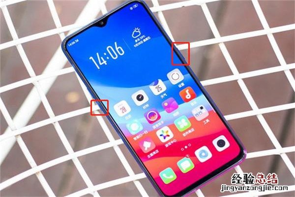 oppok1怎么重启手机