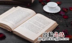 特殊符号游戏名字 霸气特殊符号游戏名字