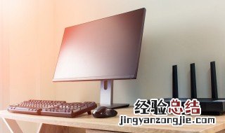 电脑待机后怎么唤醒 电脑待机后唤醒方法介绍