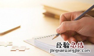 陈姓一个名字大全女孩 陈姓一个名字大全