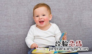 男孩子取名字最佳字体 男孩子取名字最佳字