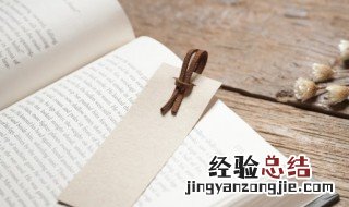 许什么生好听男孩名字 许什么名字最好听男