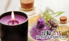 香薰蜡烛制作方法 怎么做香薰蜡啊