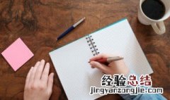 用育字给男孩起名字大全四个字 用育字给男孩起名字大全