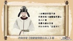 什么是卷宗宗字表示什么含义