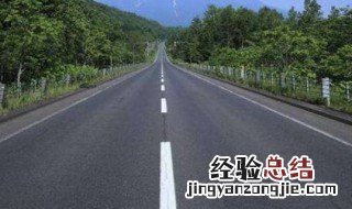 怎么区分道路有中心线 如何区分道路中心线呢