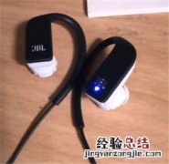 JBL Grip500耳机怎么检查电量